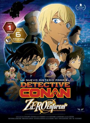 DETECTIVE CONAN: ZERO THE ENFORCER