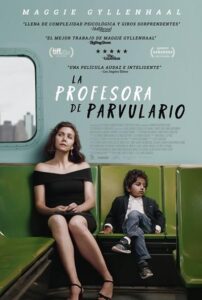 La profesora de parvulario