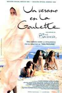 Un verano en La Goulette, 1995, Férid Boughedir