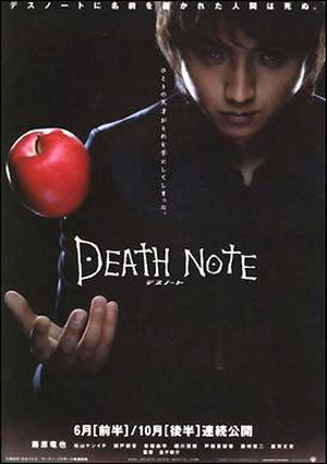 Deaht Note