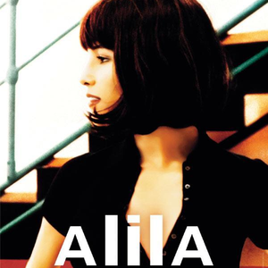 Alila