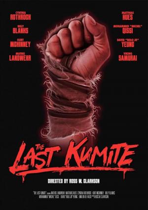 EL ULTIMO COMBATE