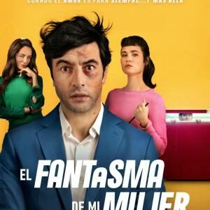 EL FANTASMA DE MI MUJER