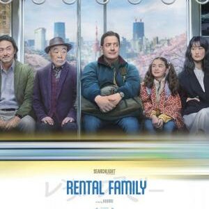 RENTAL FAMILY (FAMILIA DE ALQUILER)