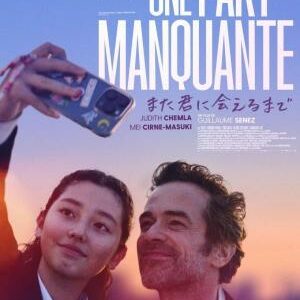 UNA HIJA DE TOKIO